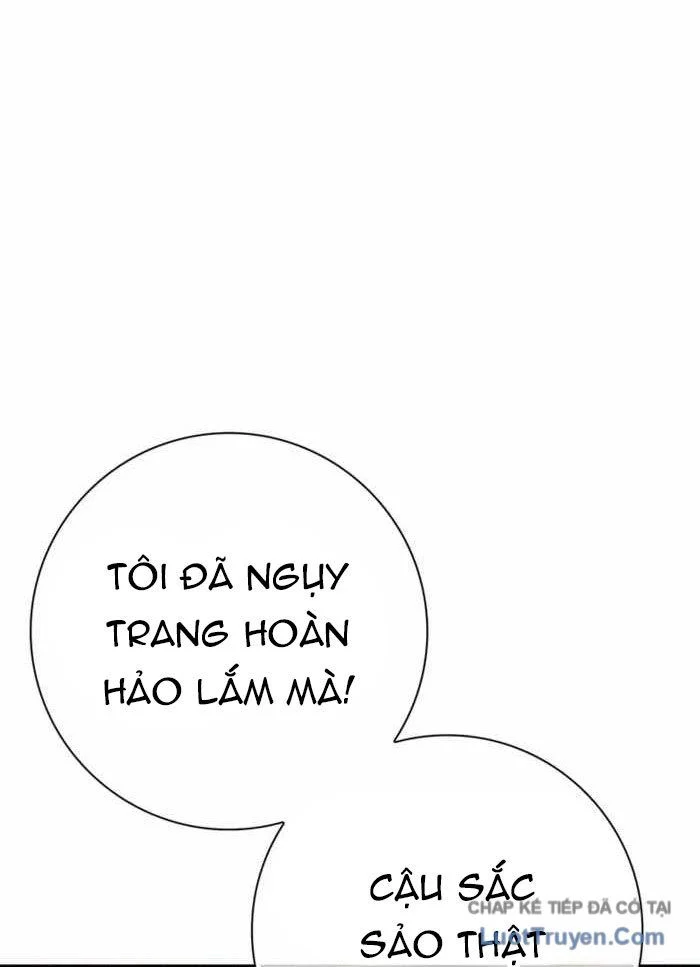 Pháp Sư Thiên Tài Phá Vỡ Giới Hạn Chapter 35 - Trang 2