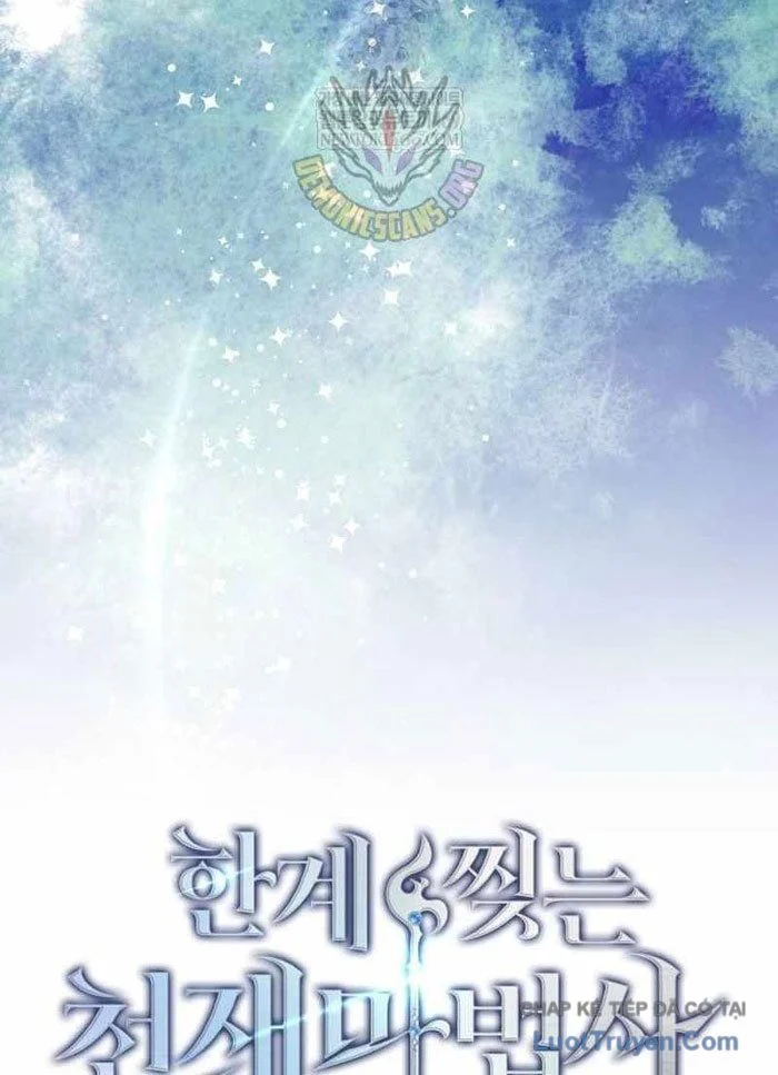 Pháp Sư Thiên Tài Phá Vỡ Giới Hạn Chapter 36 - Trang 2