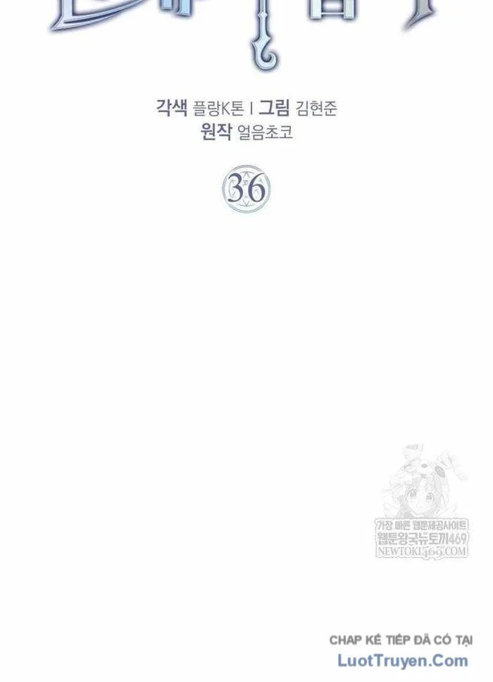 Pháp Sư Thiên Tài Phá Vỡ Giới Hạn Chapter 36 - Trang 2