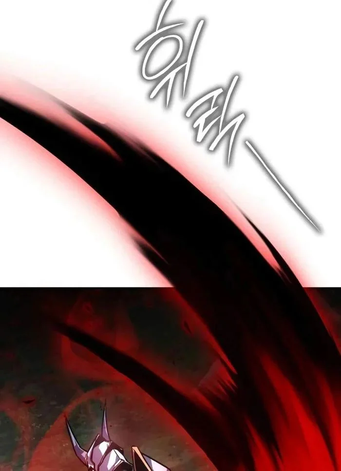 Pháp Sư Thiên Tài Phá Vỡ Giới Hạn Chapter 37 - Trang 2