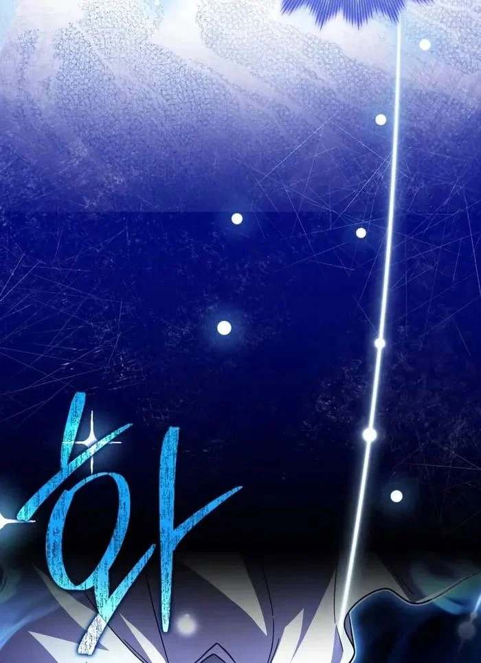 Pháp Sư Thiên Tài Phá Vỡ Giới Hạn Chapter 37 - Trang 2