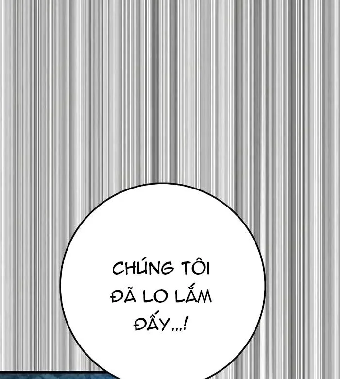 Pháp Sư Thiên Tài Phá Vỡ Giới Hạn Chapter 37 - Trang 2