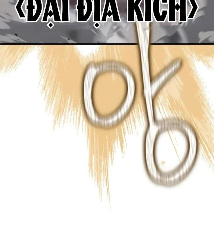 Pháp Sư Thiên Tài Phá Vỡ Giới Hạn Chapter 38 - Trang 2