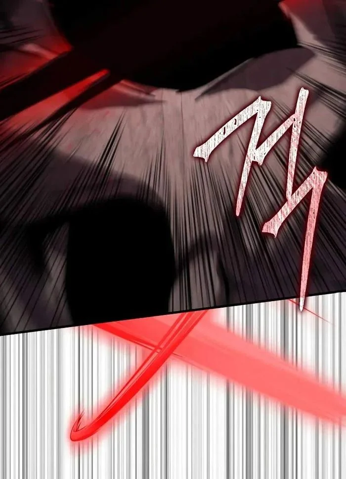 Pháp Sư Thiên Tài Phá Vỡ Giới Hạn Chapter 38 - Trang 2