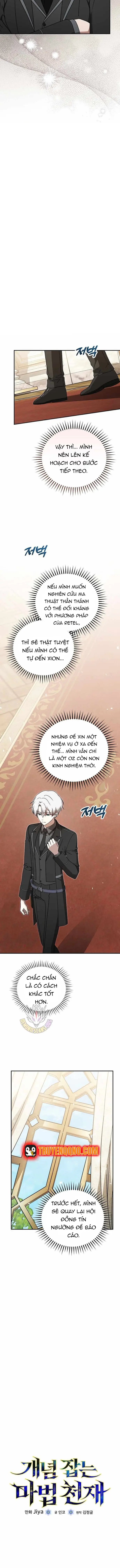 Pháp Sư Thiên Tài Thấu Triệt Khái Niệm Chapter 39 2