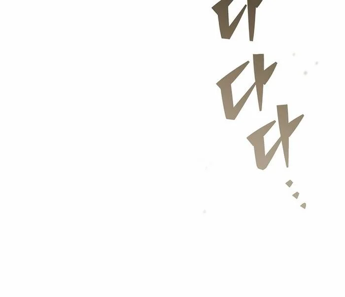 Pháp Sư Thiên Tài Thấu Triệt Khái Niệm Chapter 7 50