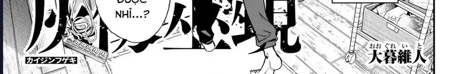 pháp sư tro tàn Chapter 66 3