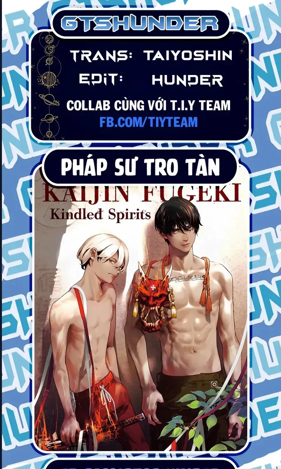 pháp sư tro tàn Chapter 66 24