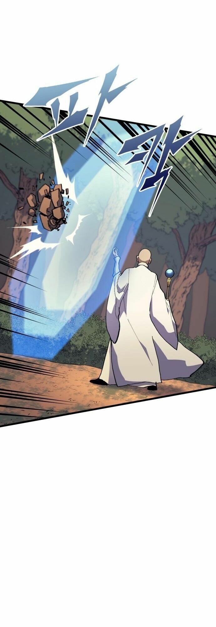 Pháp Sư Từ Thế Giới Khác Chapter 32 - Trang 4