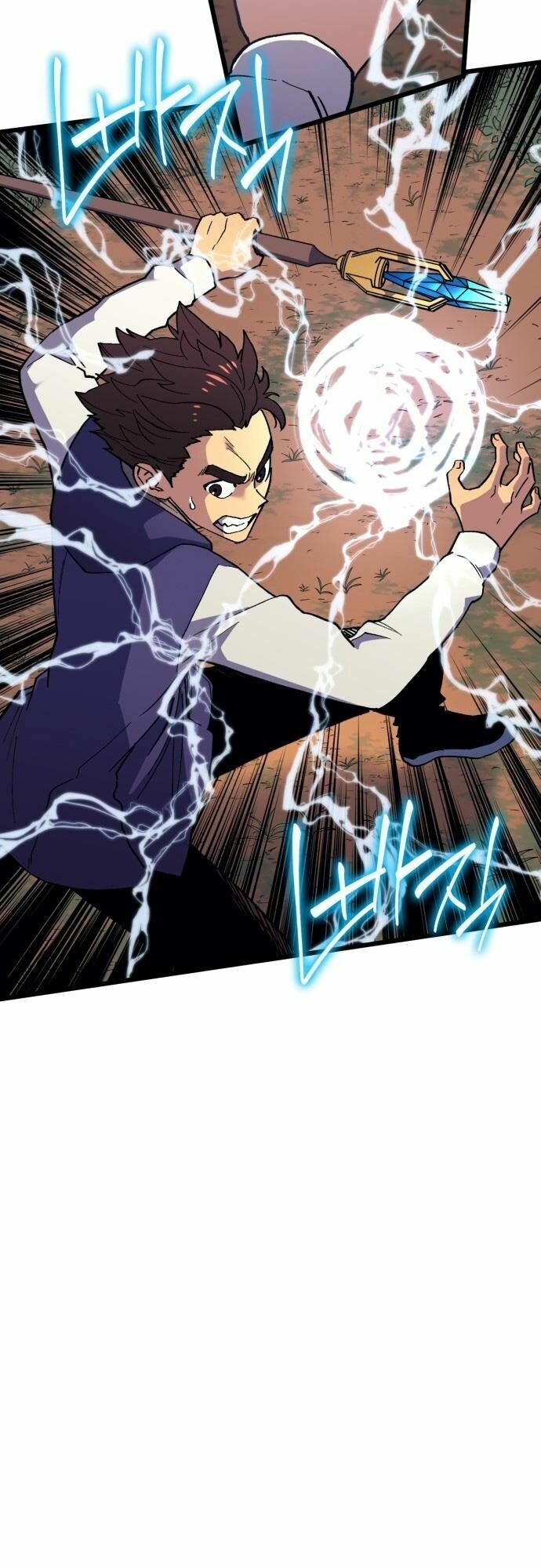 Pháp Sư Từ Thế Giới Khác Chapter 32 - Trang 4