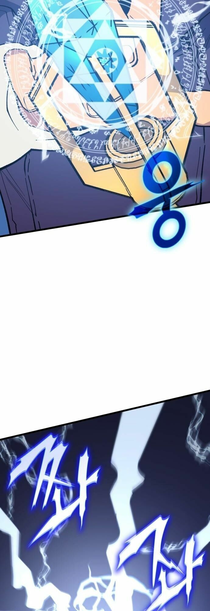 Pháp Sư Từ Thế Giới Khác Chapter 32 - Trang 4