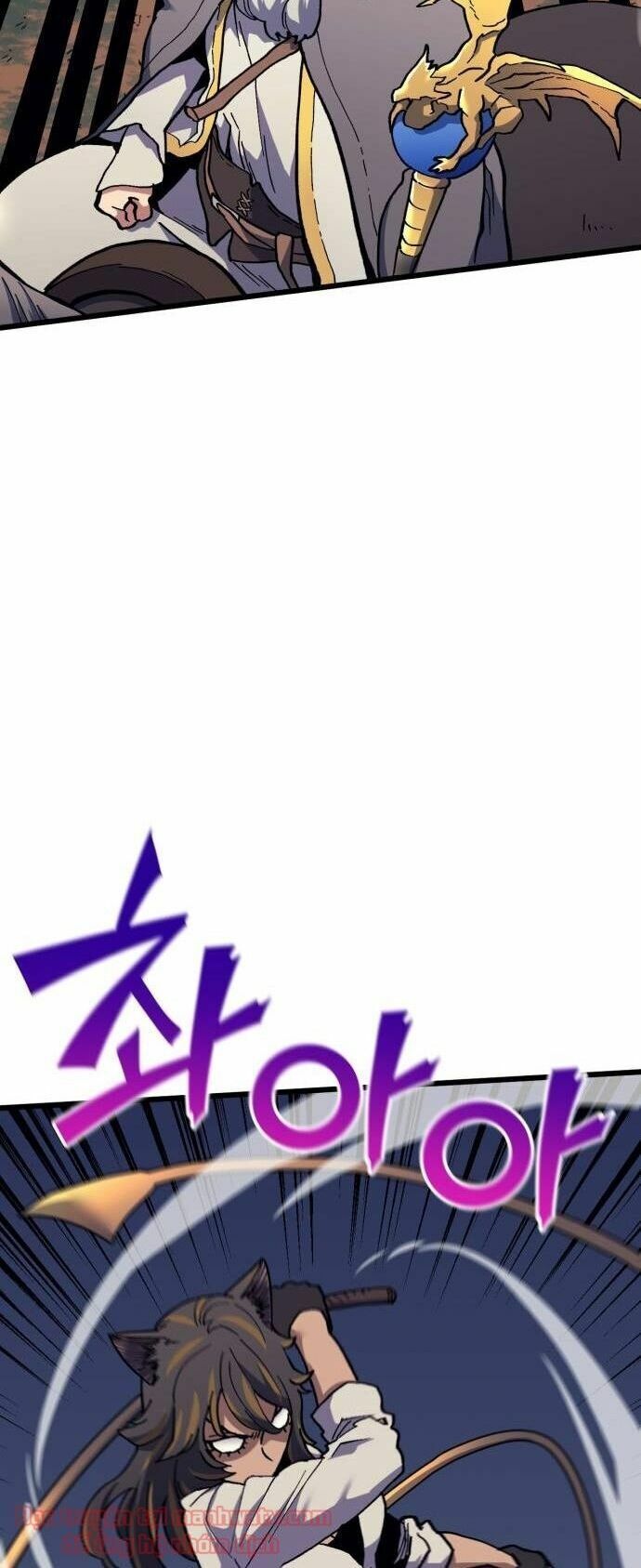Pháp Sư Từ Thế Giới Khác Chapter 36 - Trang 4