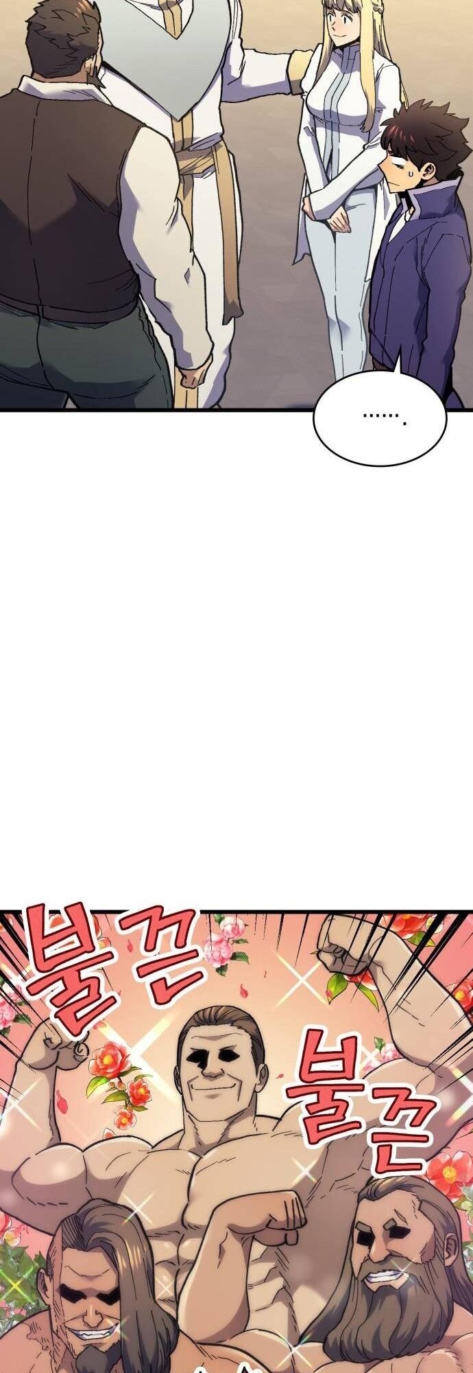 Pháp Sư Từ Thế Giới Khác Chapter 41 - Trang 4