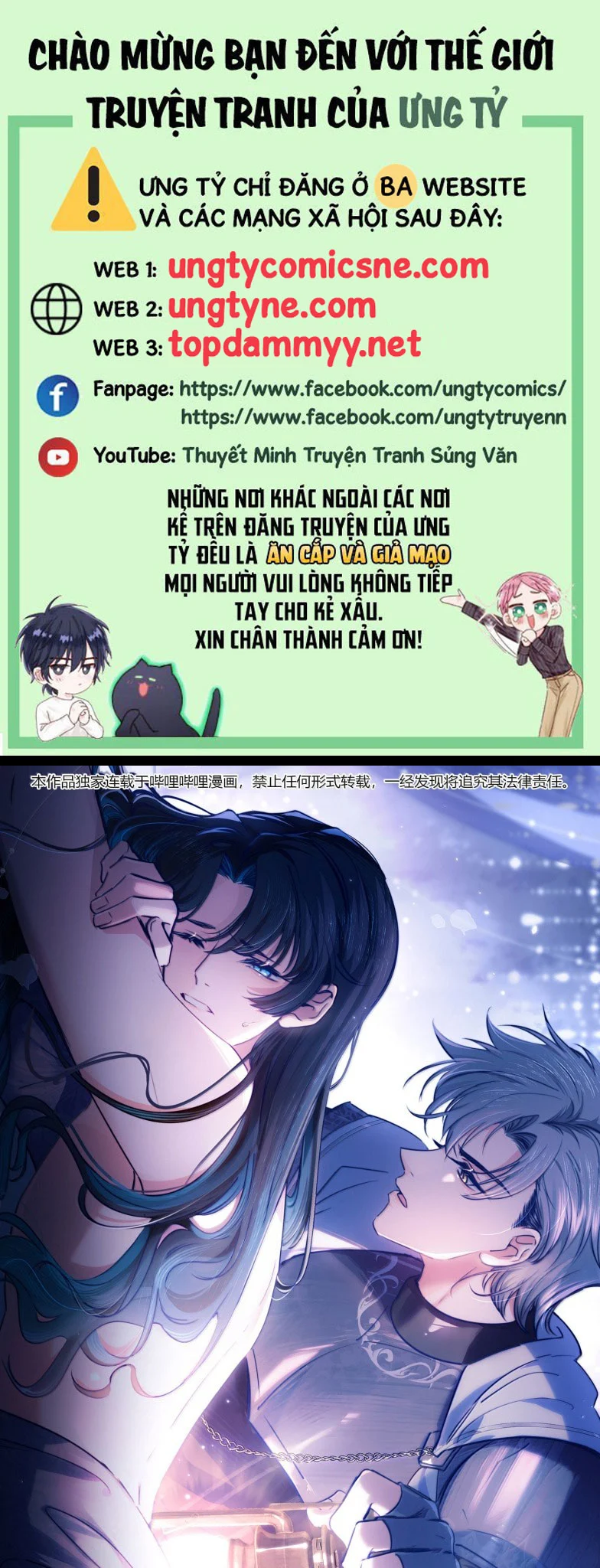 Phệ Chủ Chapter 35 - Trang 2