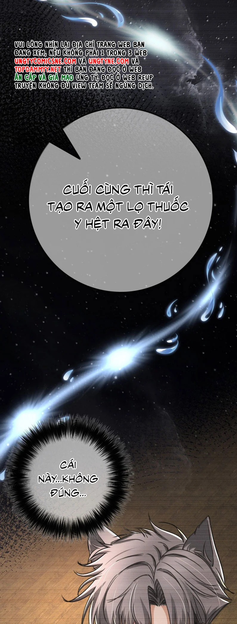 Phệ Chủ Chapter 35 - Trang 2