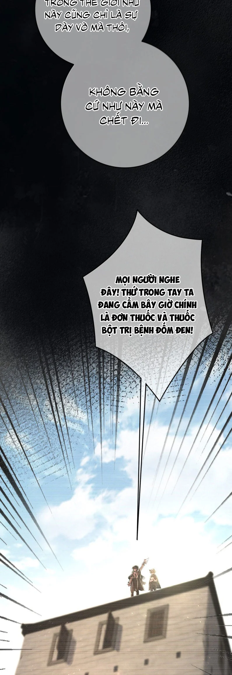 Phệ Chủ Chapter 35 - Trang 2