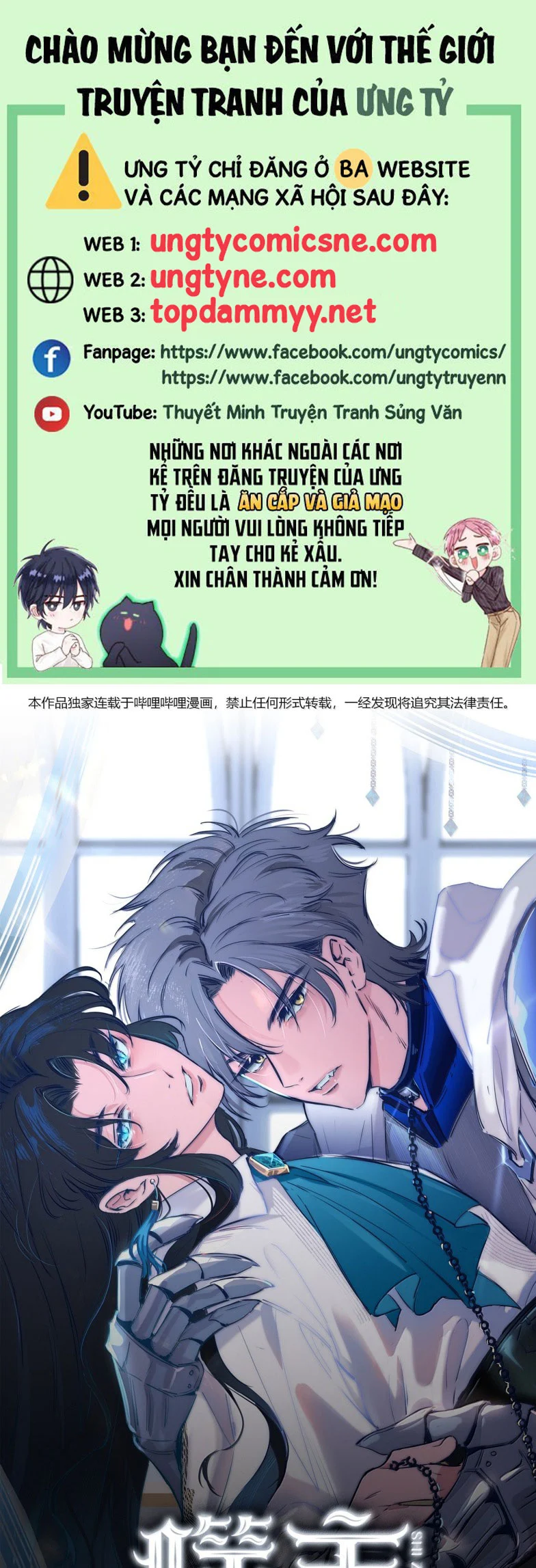 Phệ Chủ Chapter 36 - Trang 2