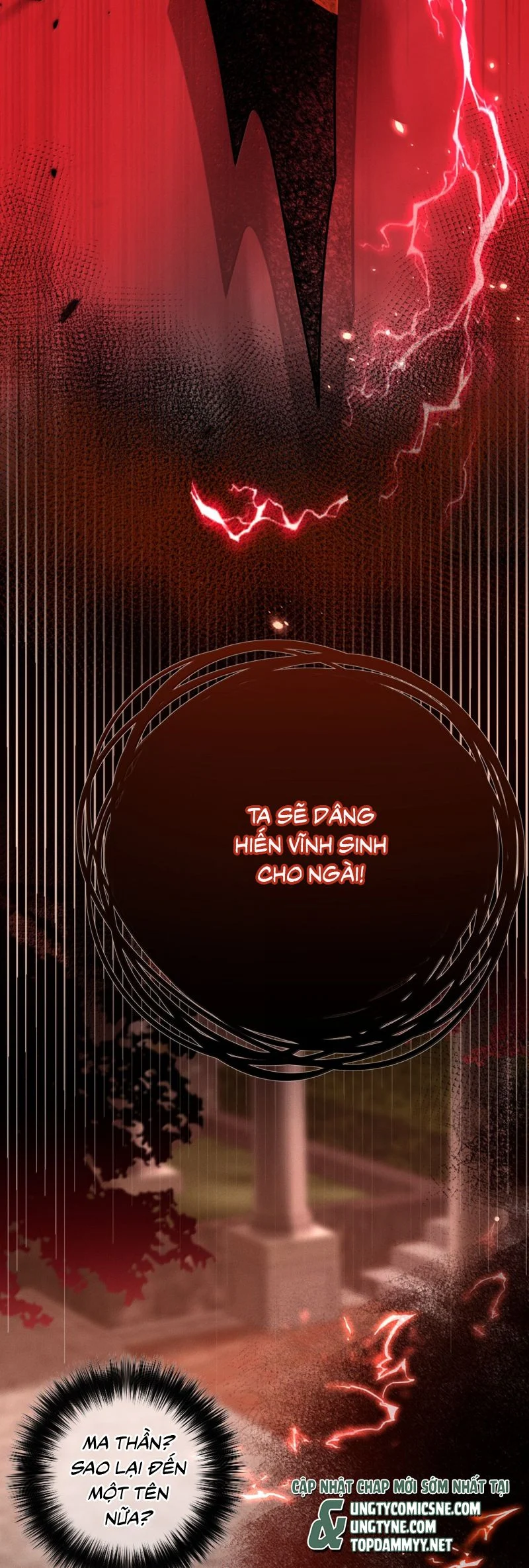 Phệ Chủ Chapter 46 17
