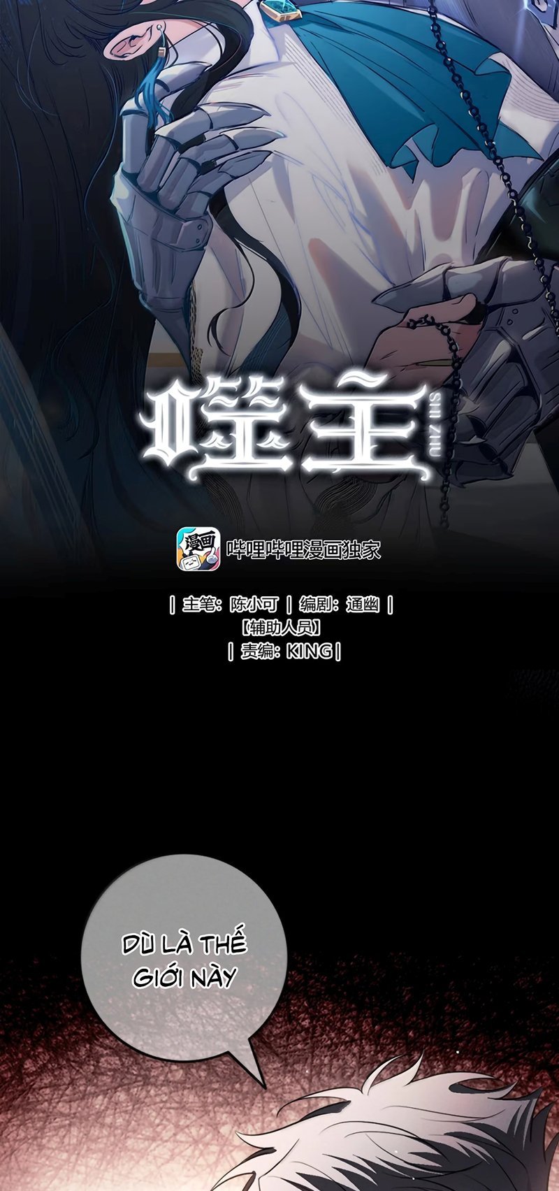 Phệ Chủ Chapter 58 2