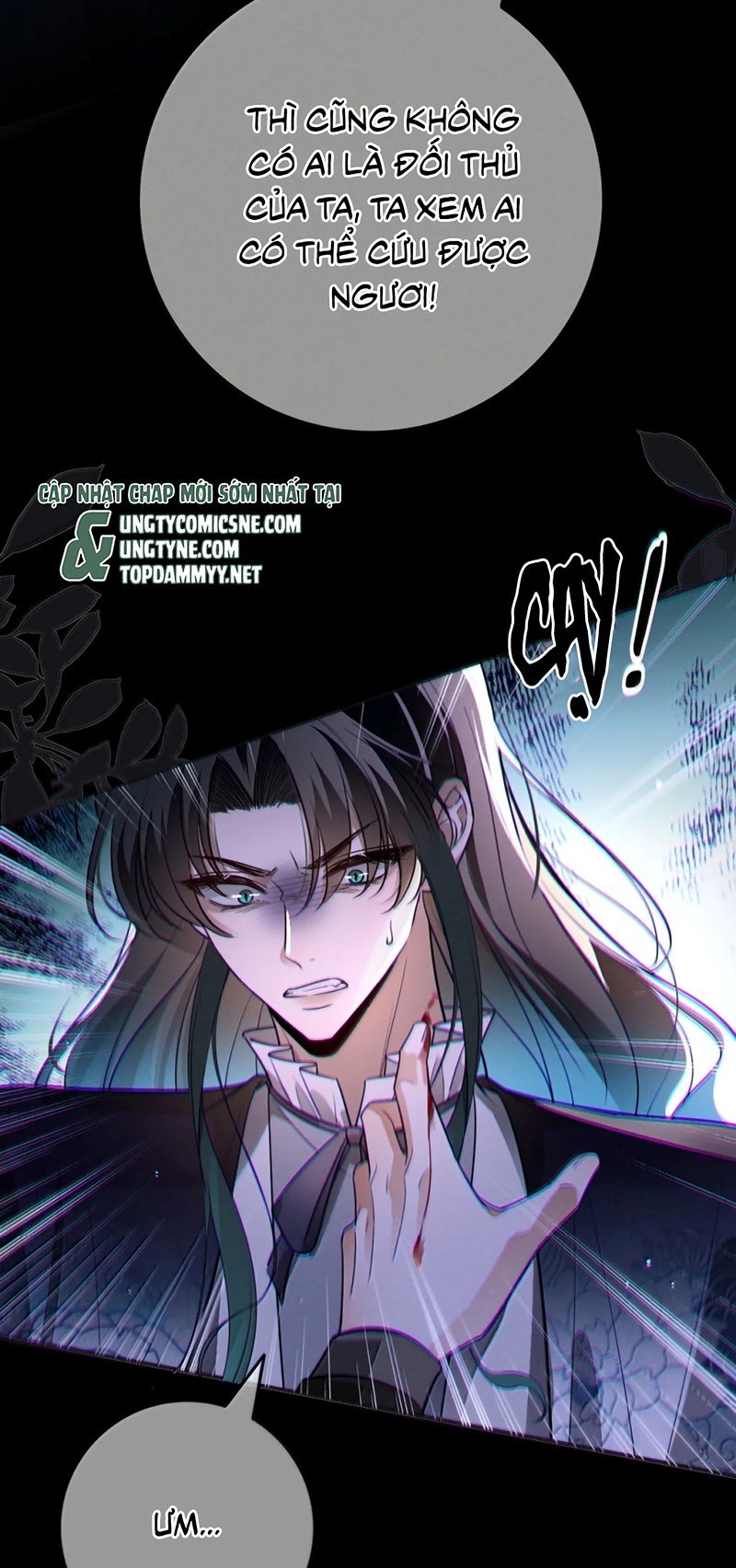 Phệ Chủ Chapter 58 4