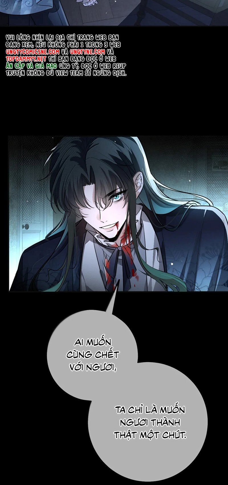 Phệ Chủ Chapter 58 18