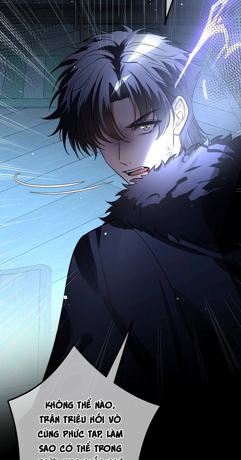 Phệ Chủ Chapter 58 22
