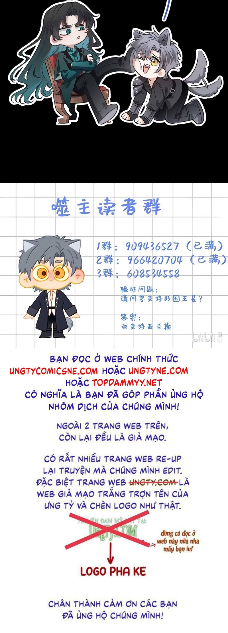 Phệ Chủ Chapter 58 52