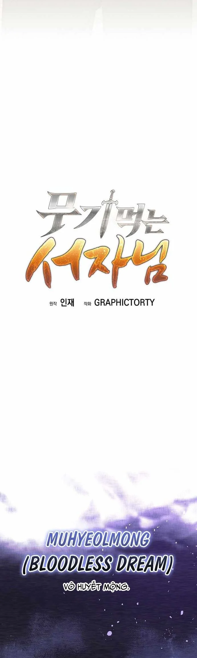 Phệ Kiếm Chapter 31 - Trang 2