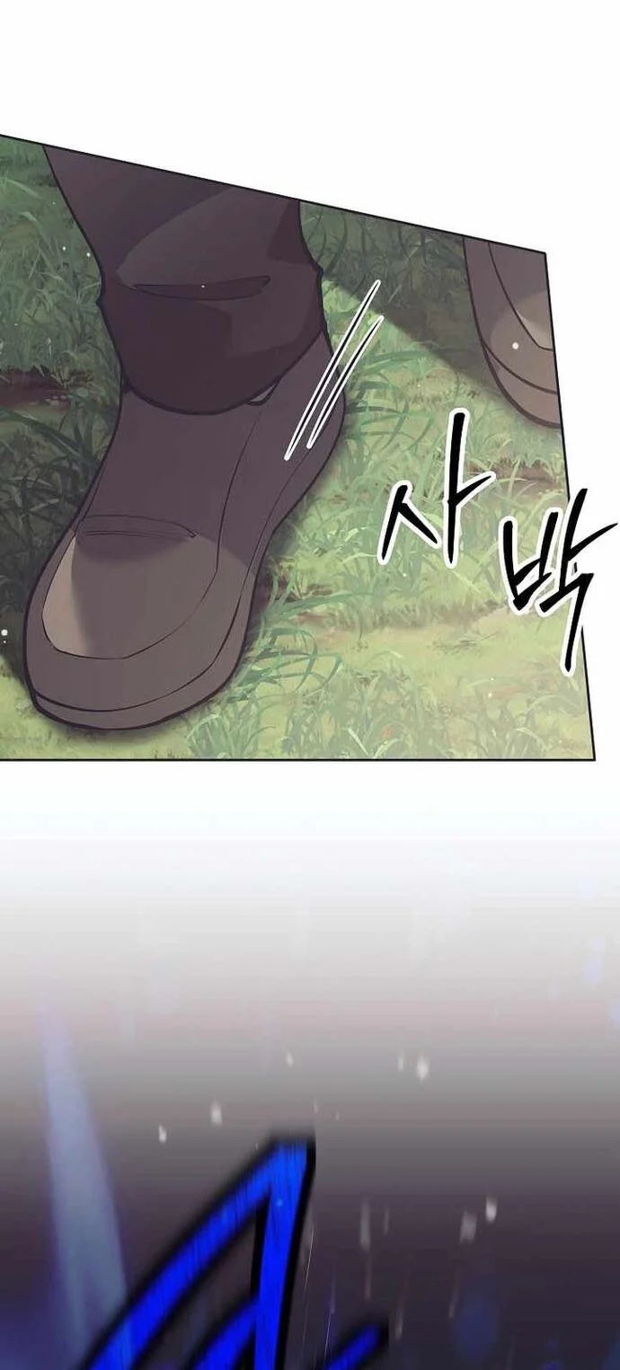 Phệ Kiếm Chapter 31 - Trang 2