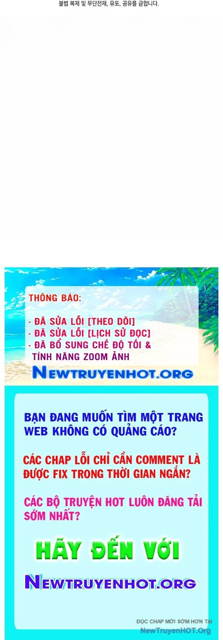 Phệ Kiếm Chapter 37 - Trang 2