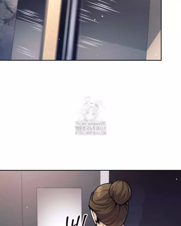 Phệ Kiếm Chapter 47 - Trang 3