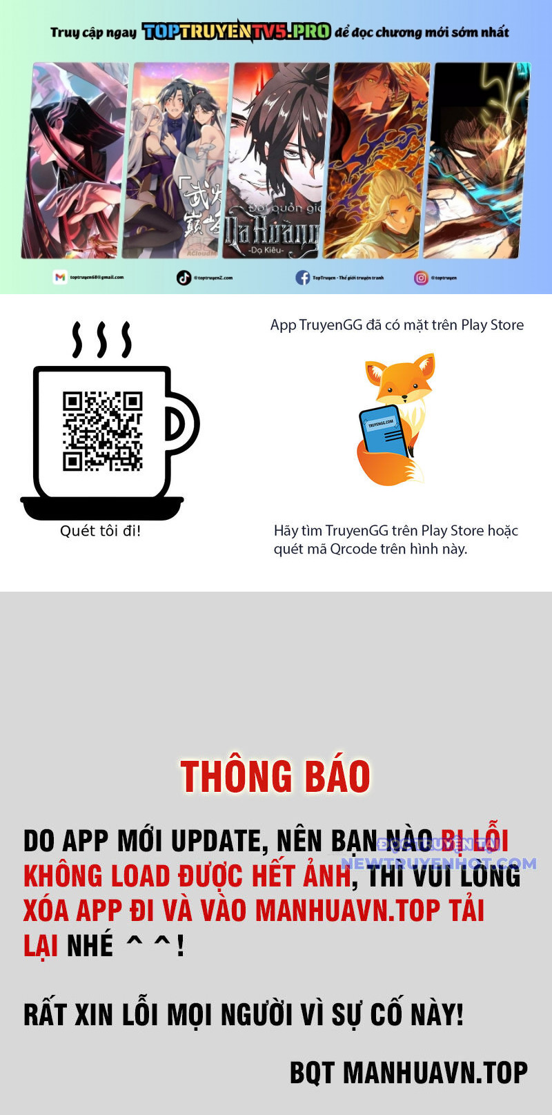 Phệ Thần Kỷ Chapter 112 - Trang 2