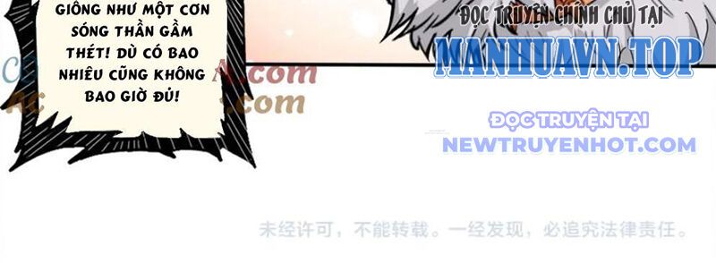 Phệ Thần Kỷ Chapter 112 - Trang 2