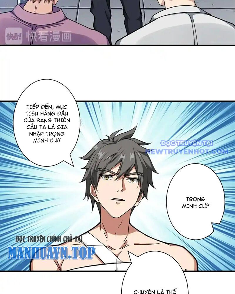 Phệ Thần Kỷ Chapter 113 - Trang 2