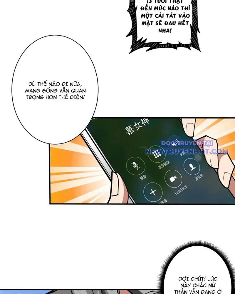 Phệ Thần Kỷ Chapter 113 - Trang 2