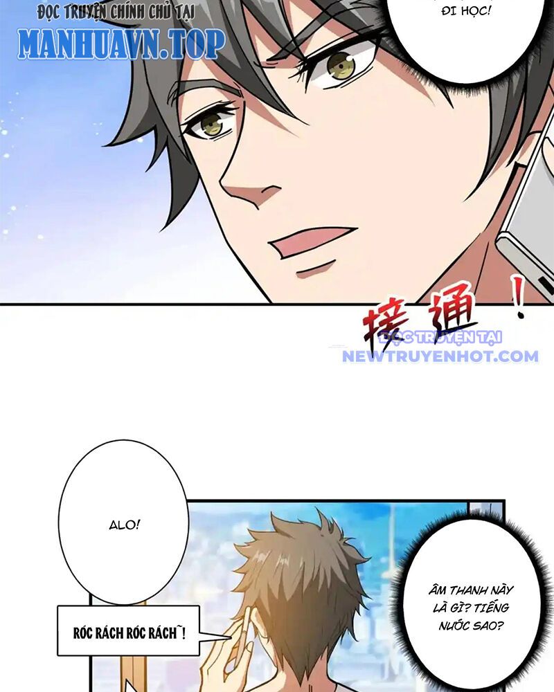 Phệ Thần Kỷ Chapter 113 - Trang 2
