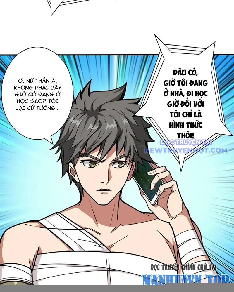 Phệ Thần Kỷ Chapter 113 - Trang 2