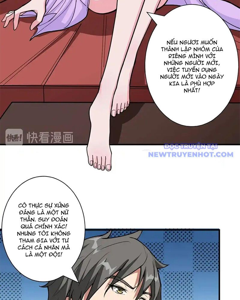 Phệ Thần Kỷ Chapter 113 - Trang 2