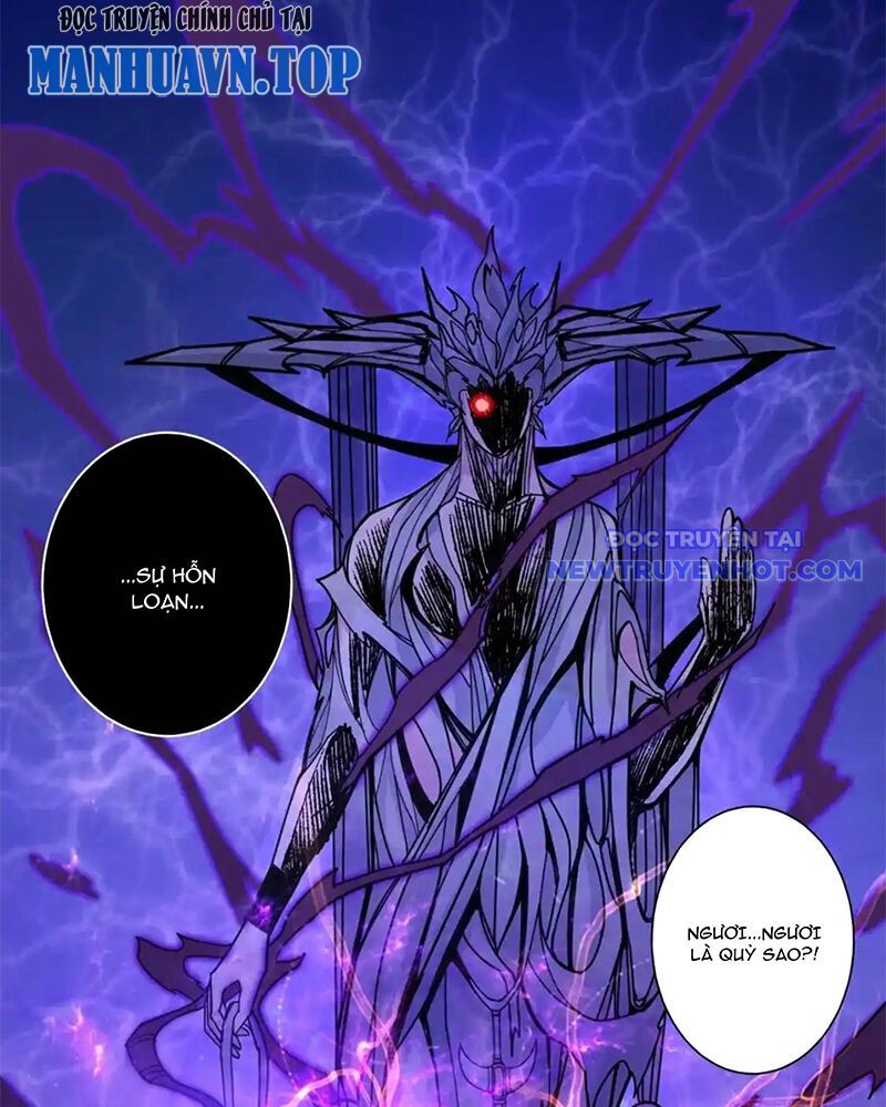 Phệ Thần Kỷ Chapter 113 - Trang 2