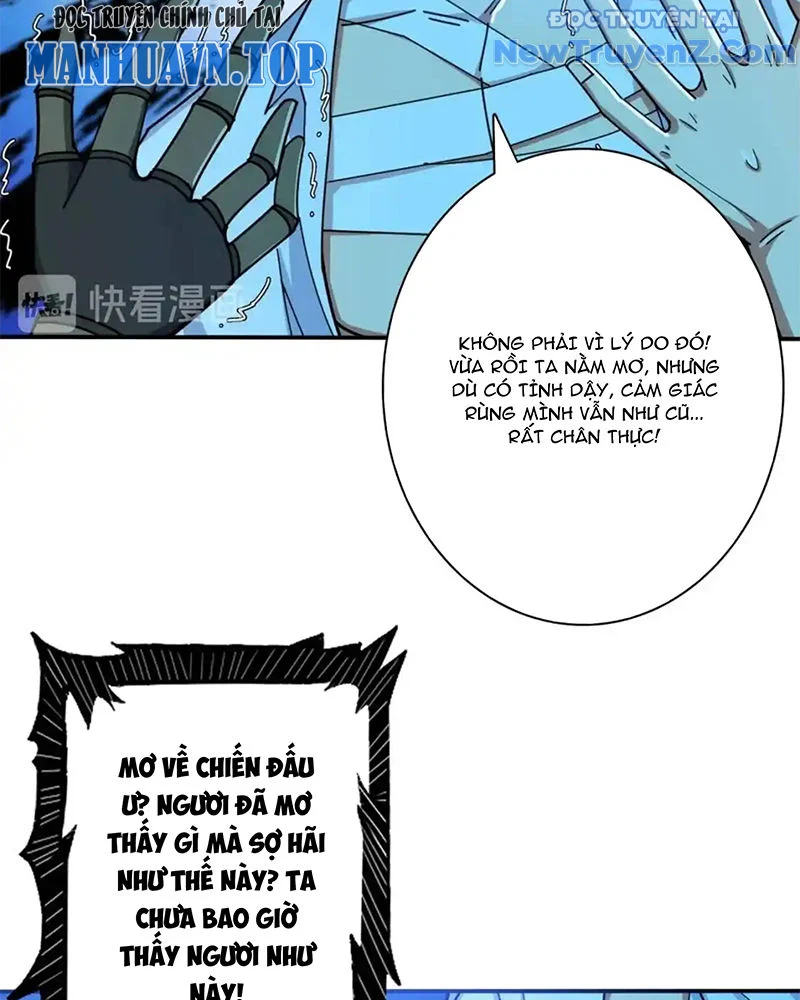 Phệ Thần Kỷ Chapter 114 - Trang 4