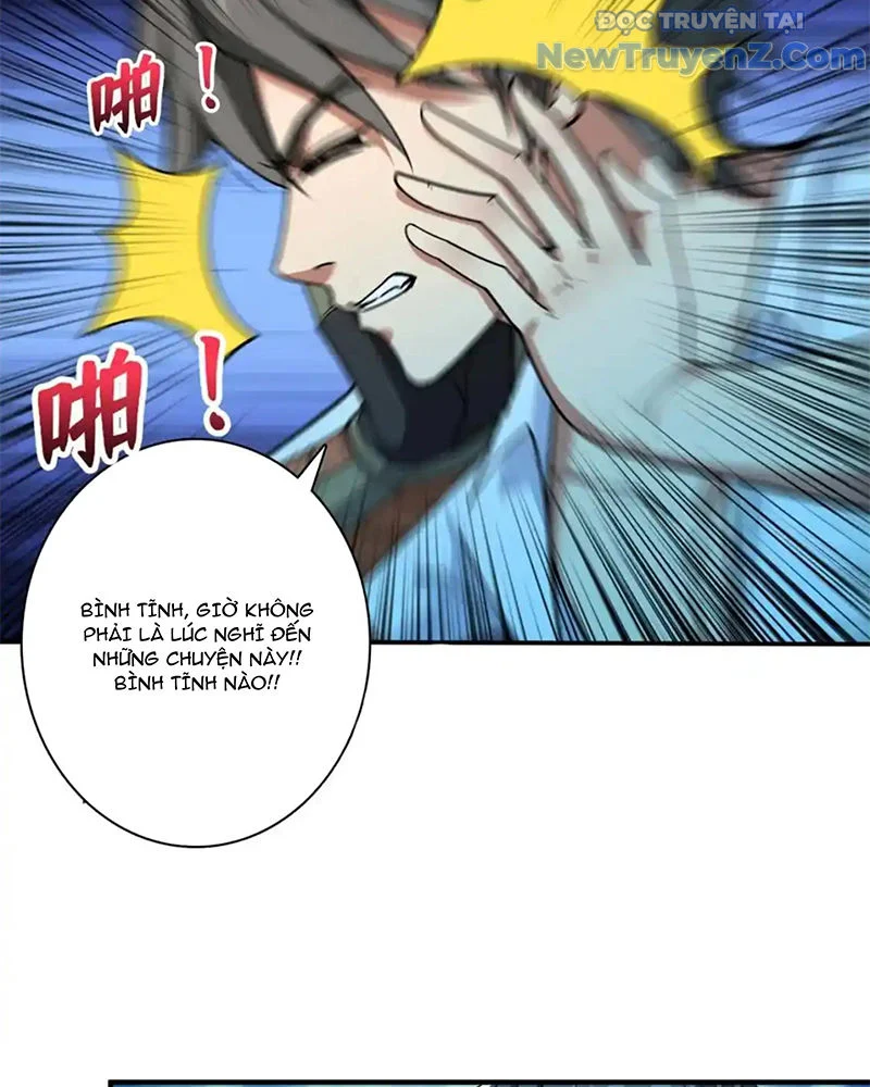 Phệ Thần Kỷ Chapter 114 - Trang 4