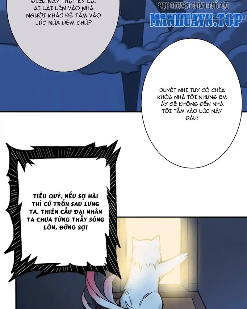 Phệ Thần Kỷ Chapter 114 - Trang 4
