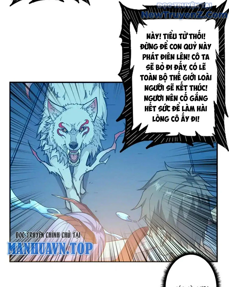 Phệ Thần Kỷ Chapter 114 - Trang 4