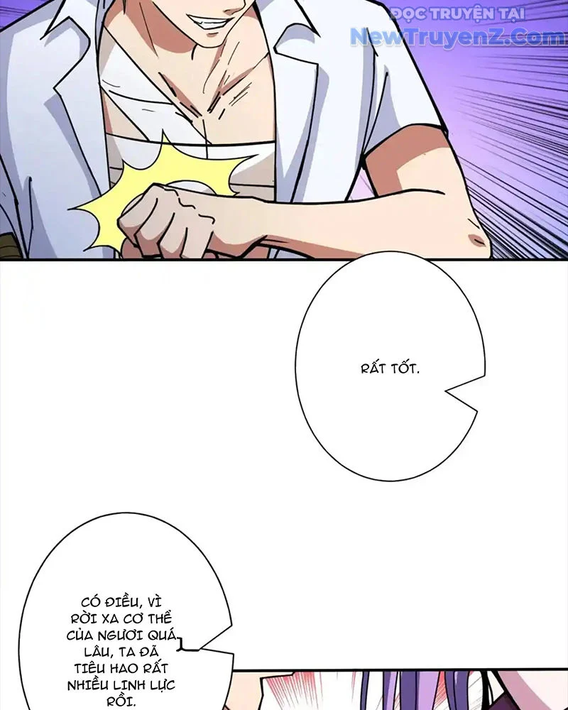 Phệ Thần Kỷ Chapter 115 - Trang 4