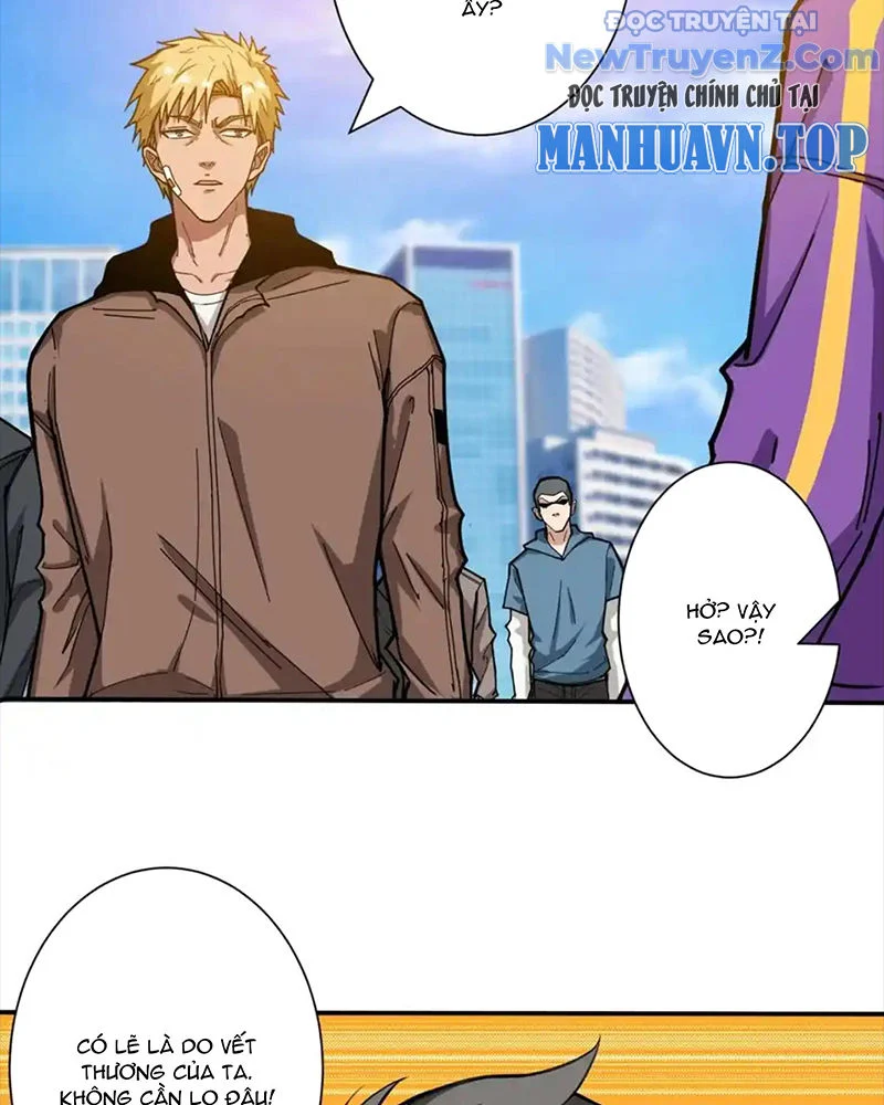 Phệ Thần Kỷ Chapter 115 - Trang 4
