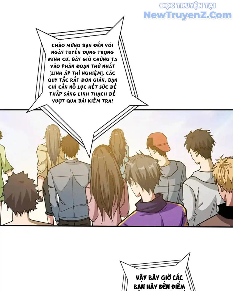 Phệ Thần Kỷ Chapter 116 - Trang 2