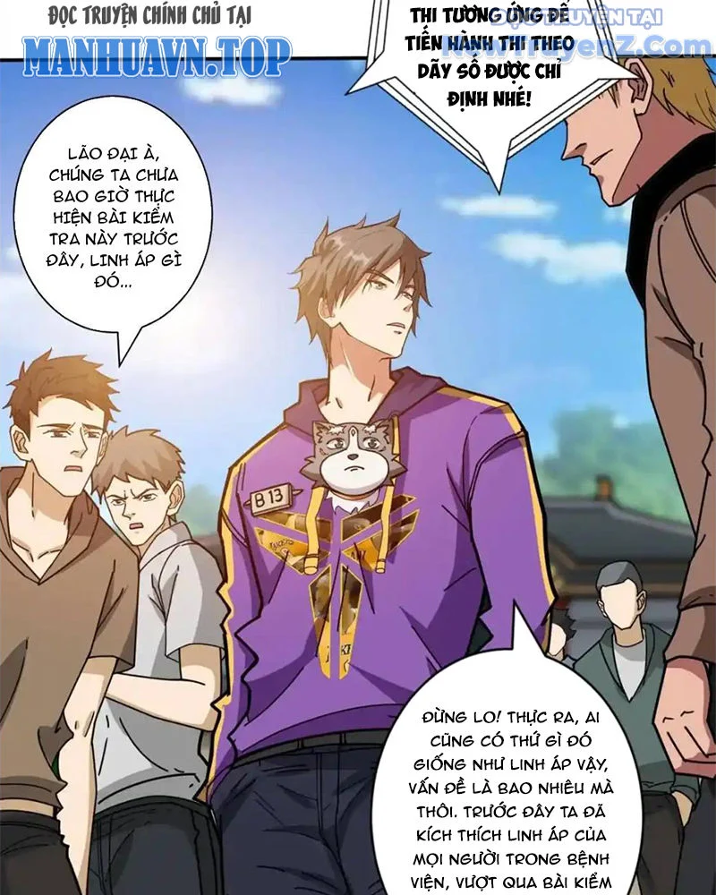 Phệ Thần Kỷ Chapter 116 - Trang 2