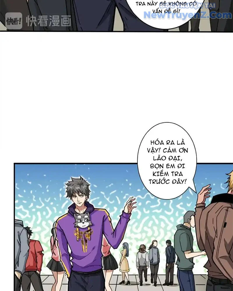 Phệ Thần Kỷ Chapter 116 - Trang 2
