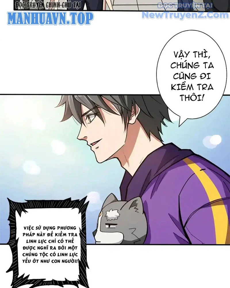 Phệ Thần Kỷ Chapter 116 - Trang 2