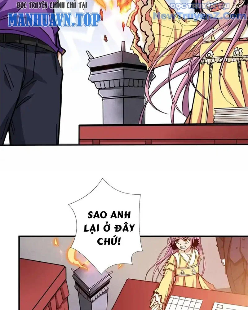 Phệ Thần Kỷ Chapter 116 - Trang 2
